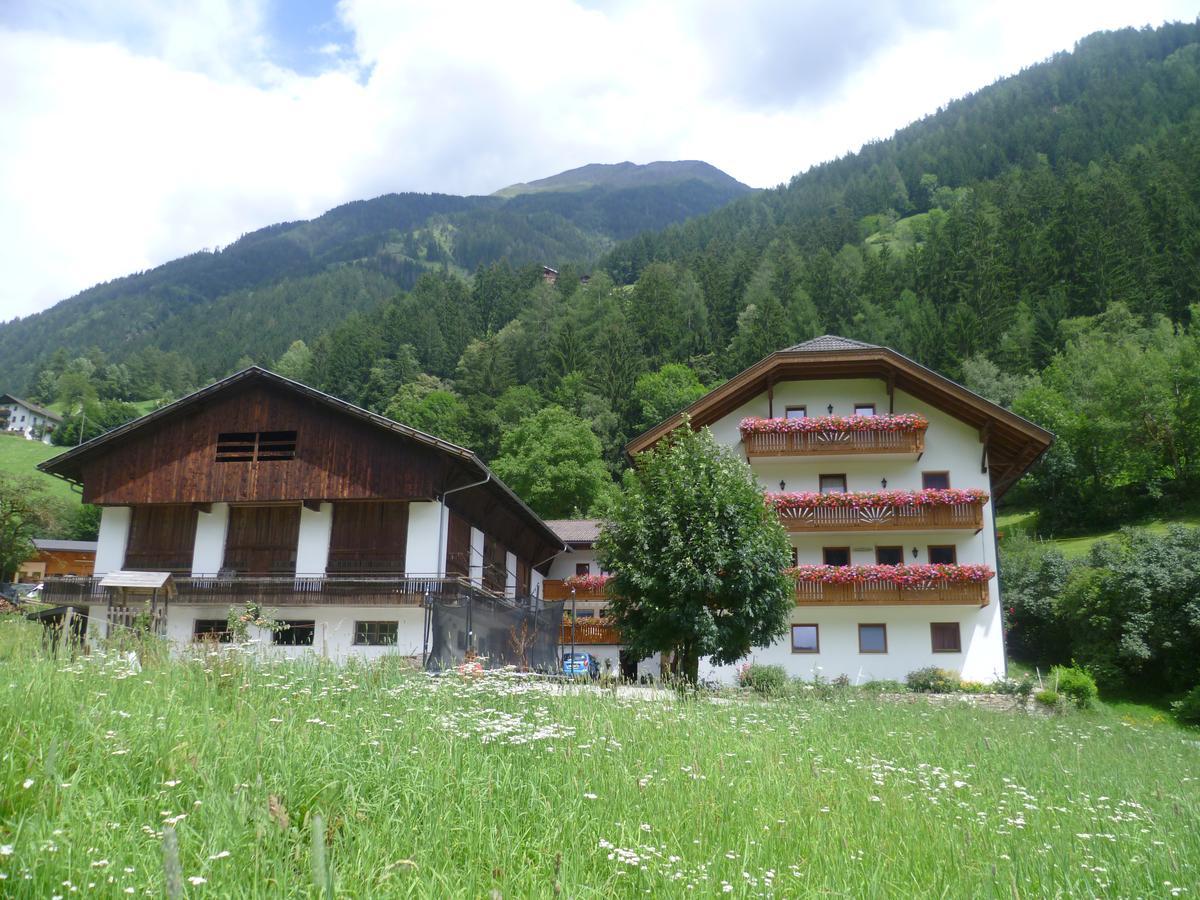 Moarhof * Vallarga